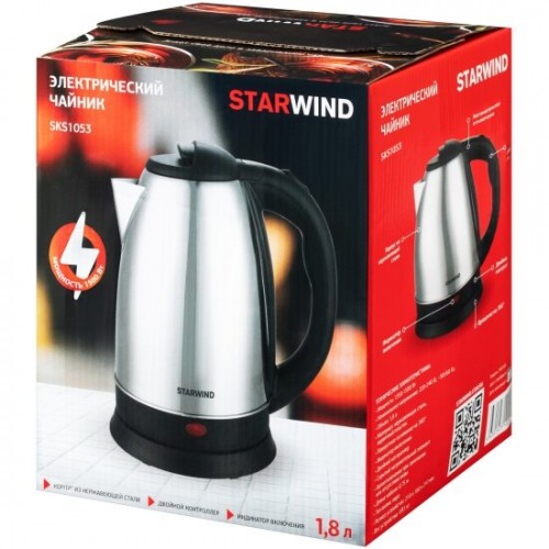 Электрочайник Starwind SKS1053 (серебристый) 8