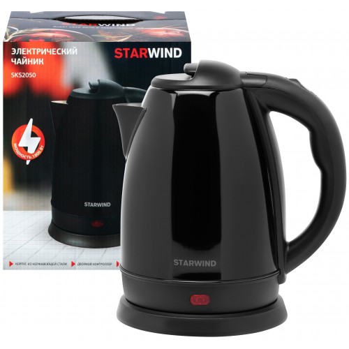 Электрочайник Starwind SKS2050 (черный) 5