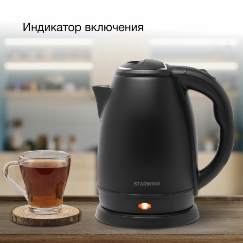 Электрочайник Starwind SKS4517 (черный) 5