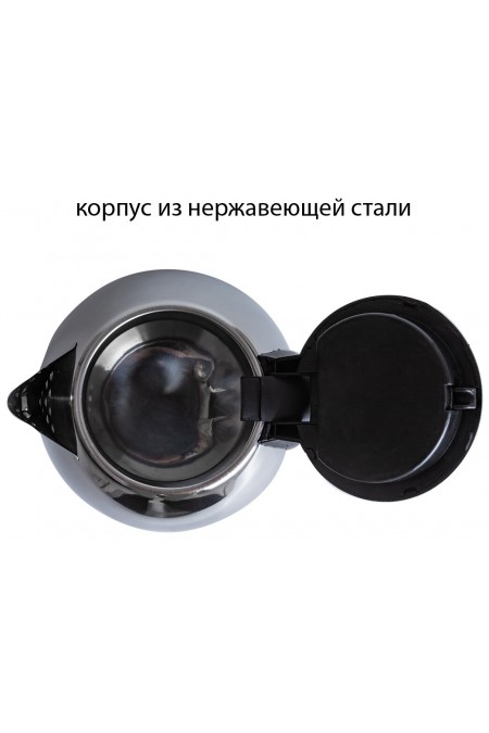 Электрочайник Supra KES-1801S (серебристый/черный) 2