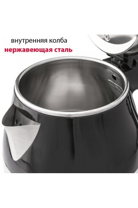 Электрочайник Supra KES-1843S (белый/черный) 5