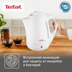 Электрочайник Tefal BF 9251 Silver Ion (белый)