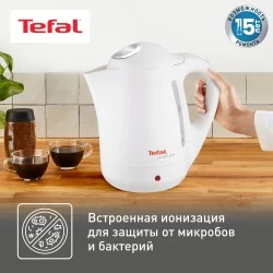 Электрочайник Tefal BF 9251 Silver Ion (белый)