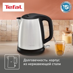 Электрочайник Tefal KI 270D Confidence (серебристый/черный)