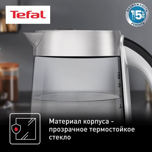 Электрочайник Tefal KI 760D (серебристый) 1