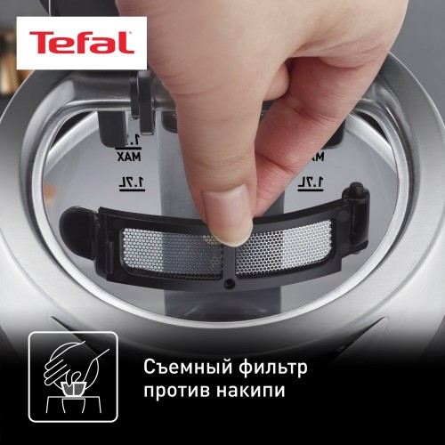 Электрочайник Tefal KI 760D (серебристый) 2