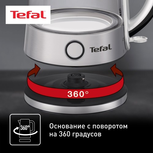 Электрочайник Tefal KI 760D (серебристый) 4
