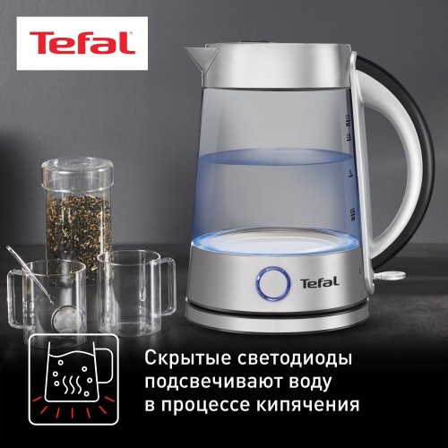 Электрочайник Tefal KI 760D (серебристый) 5