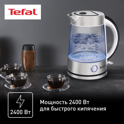 Электрочайник Tefal KI 760D (серебристый) 6