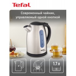 Электрочайник Tefal KI170D30 (серебристый/черный)