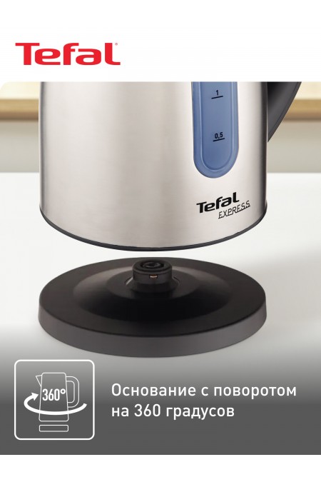 Электрочайник Tefal KI170D30 (серебристый/черный) 1