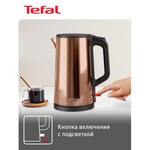 Электрочайник Tefal KI583C10 (бронзовый) 2