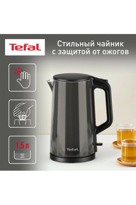 Электрочайник Tefal KI583E10 (черный) 4