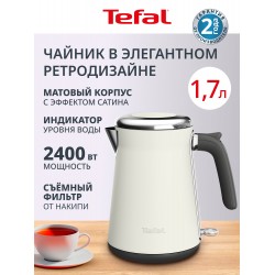 Электрочайник Tefal KI666AE0 (белый)