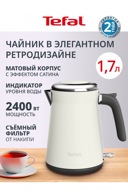 Электрочайник Tefal KI666AE0 (белый) 