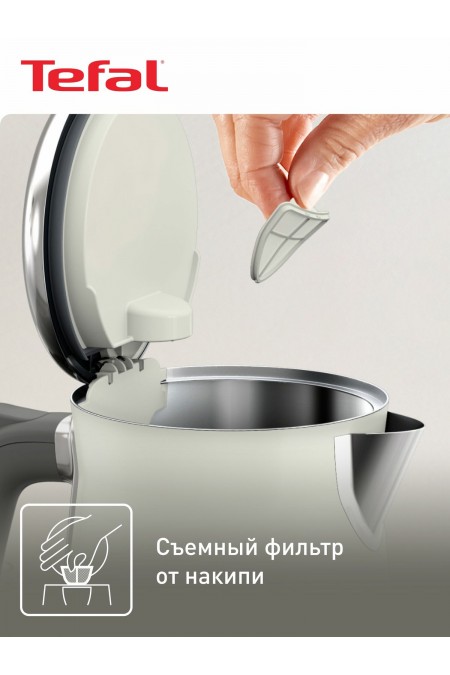 Электрочайник Tefal KI666AE0 (белый) 2