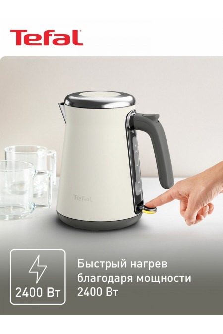 Электрочайник Tefal KI666AE0 (белый) 3