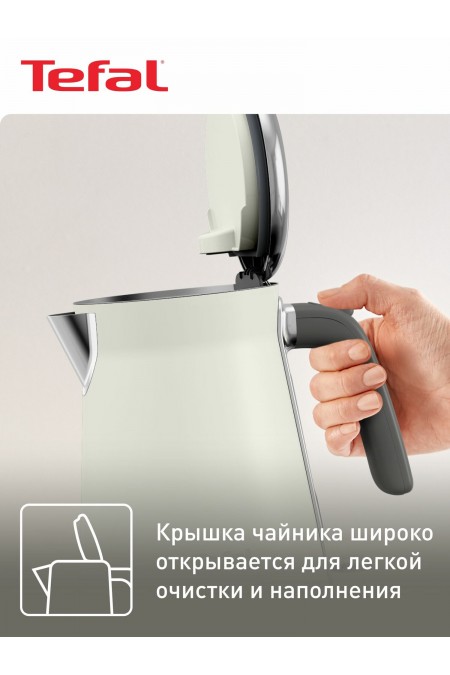 Электрочайник Tefal KI666AE0 (белый) 5