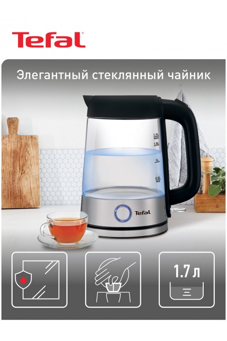 Электрочайник Tefal KI750D30 (серебристый) 2
