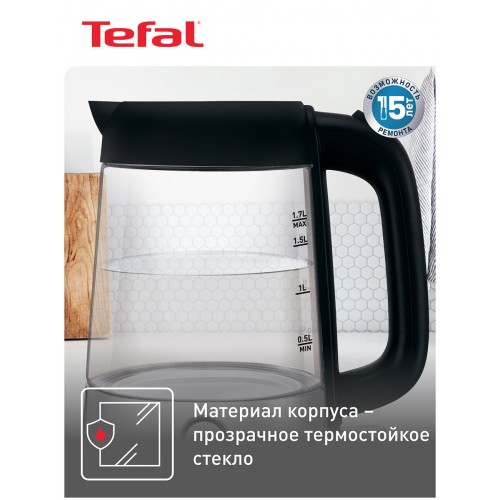 Электрочайник Tefal KI750D30 (серебристый) 3