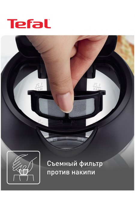 Электрочайник Tefal KI750D30 (серебристый) 4
