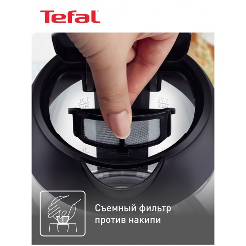 Электрочайник Tefal KI750D30 (серебристый) 4