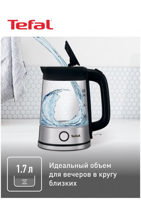Электрочайник Tefal KI750D30 (серебристый) 5