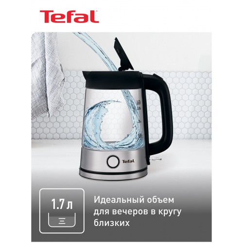 Электрочайник Tefal KI750D30 (серебристый) 5