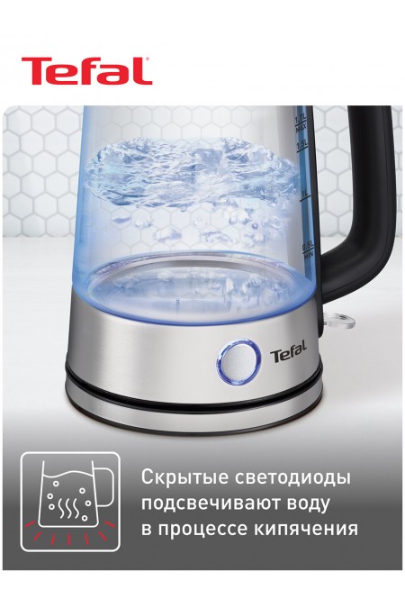Электрочайник Tefal KI750D30 (серебристый) 7