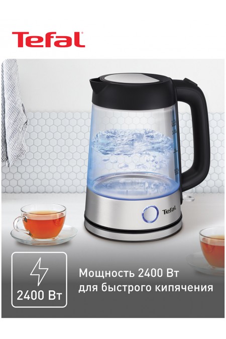 Электрочайник Tefal KI750D30 (серебристый) 8