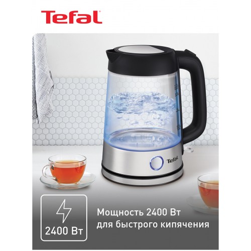 Электрочайник Tefal KI750D30 (серебристый) 8