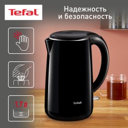 Электрочайник Tefal KO260830 (черный)