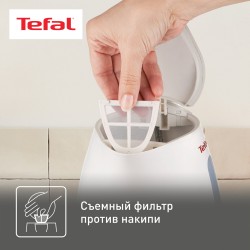 Электрочайник Tefal KO29913E (белый)