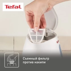 Электрочайник Tefal KO29913E (белый)