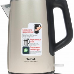 Электрочайник Tefal KO371I30 (бежевый/черный)