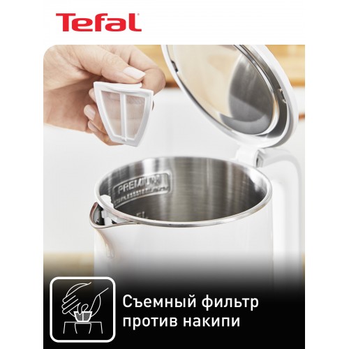 Электрочайник Tefal Sense KO693110 (белый) 