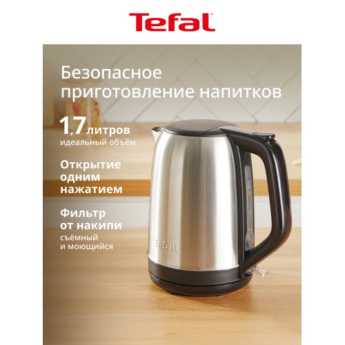Электрочайник Tefal Subito KO5S0DE0 (серебристый/черный) 1