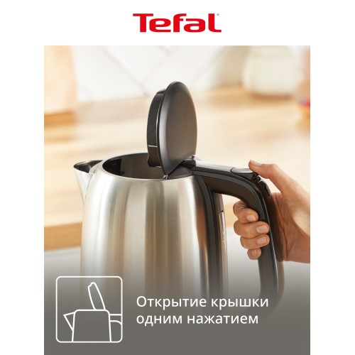 Электрочайник Tefal Subito KO5S0DE0 (серебристый/черный) 3