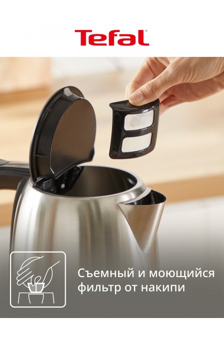 Электрочайник Tefal Subito KO5S0DE0 (серебристый/черный) 4
