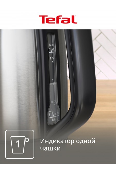 Электрочайник Tefal Subito KO5S0DE0 (серебристый/черный) 5