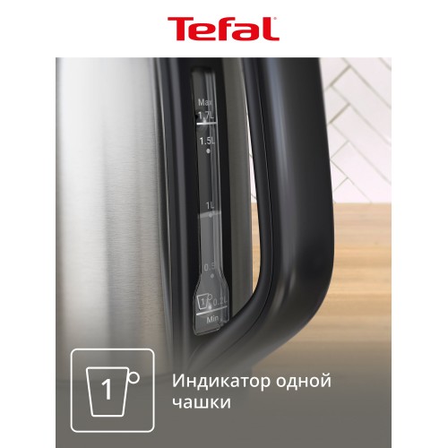 Электрочайник Tefal Subito KO5S0DE0 (серебристый/черный) 5