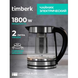 Электрочайник Timberk T-EK27G01 (черный)