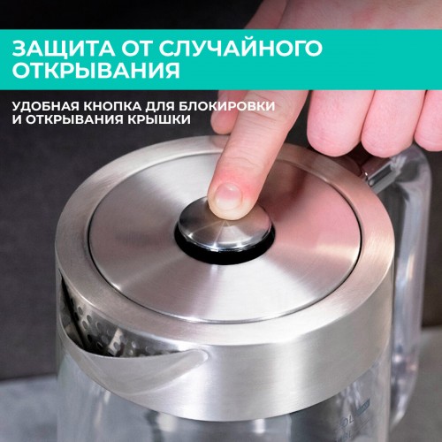 Электрочайник Timberk T-EK27G04 (серебристый) 3