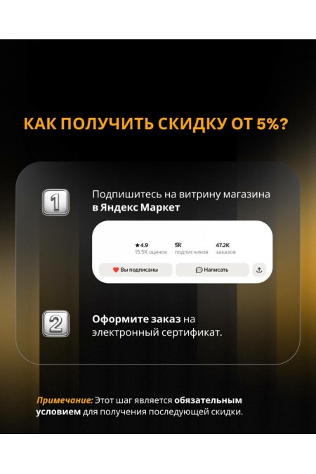 Электрочайник Vitek VT-7025 ST (стальной) 1