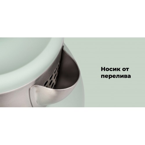 Электрочайник Xiaomi Ocooker Retro Electric Kettle (CR-SH1501 EU) (зеленый) 8