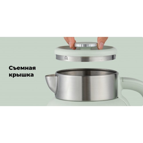 Электрочайник Xiaomi Ocooker Retro Electric Kettle (CR-SH1501 EU) (зеленый) 9