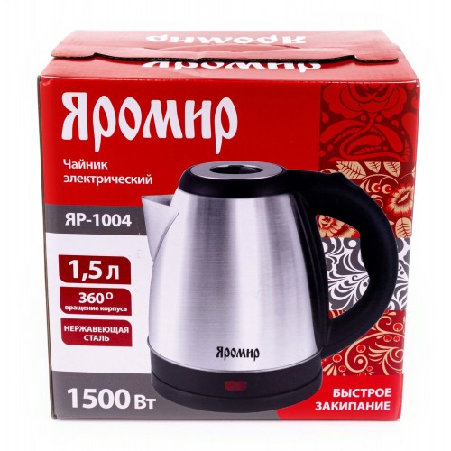 Электрочайник Яромир ЯР-1004 (серебристый) 8
