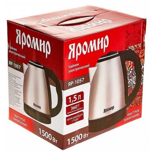 Электрочайник Яромир ЯР-1057 (серебристый) 1