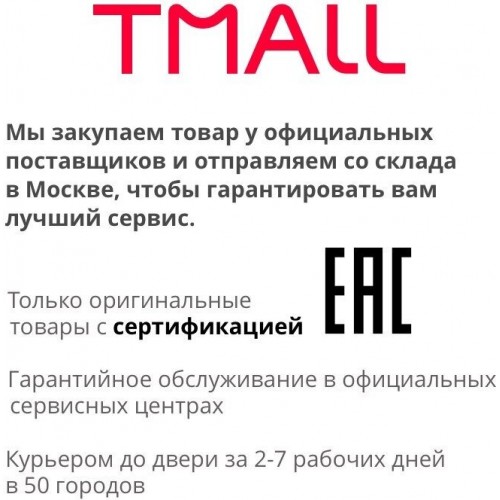 Электрочайник Zelmer ZCK1274 (серебристый) 5