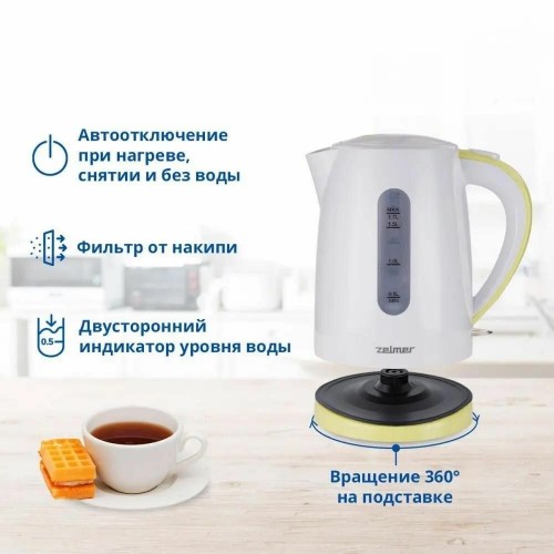 Электрочайник Zelmer ZCK7616L (белый/салатовый) 8